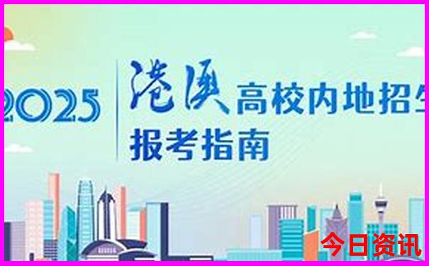 夏天时候去哪旅游